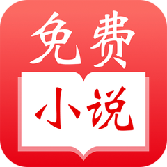 澳门真人百家家乐app